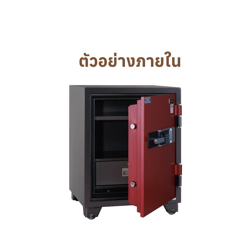 ตู้นิรภัยกันไฟ 155 กก. PRESIDENT แบบดิจิตอล ขนาดใหญ่ 59 ซม. สีดำ_3